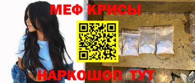 хмурый Нальчик