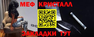 ECSTASY Нарткала