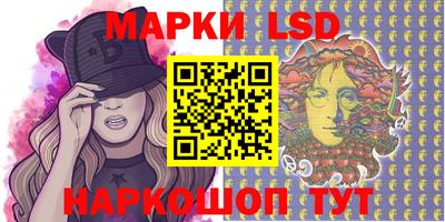 ECSTASY Нарткала