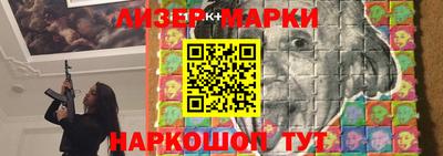 хмурый Нальчик