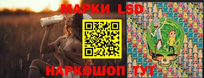 ECSTASY Нарткала