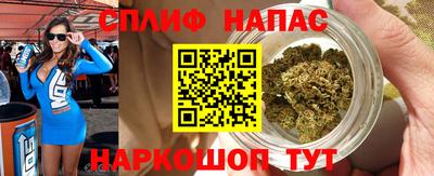 ECSTASY Нарткала