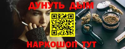 хмурый Нальчик