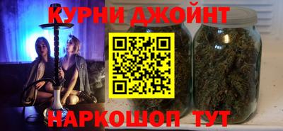 хмурый Нальчик