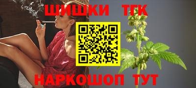 хмурый Нальчик