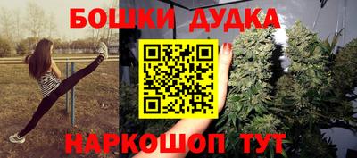 ECSTASY Нарткала