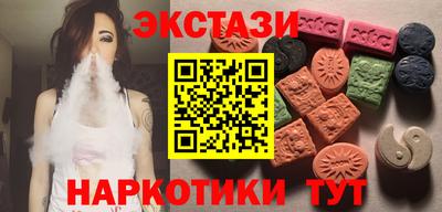 хмурый Нальчик