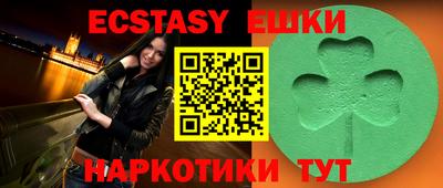 хмурый Нальчик