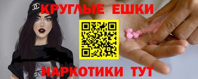 хмурый Нальчик