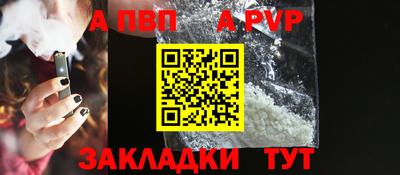 ECSTASY Нарткала