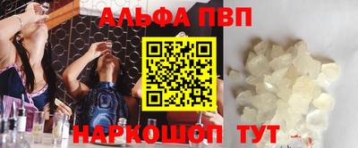 хмурый Нальчик