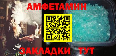 хмурый Нальчик