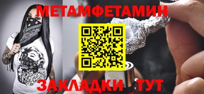 ECSTASY Нарткала