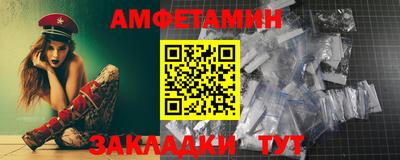 ECSTASY Нарткала