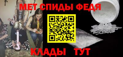 ECSTASY Нарткала