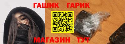 хмурый Нальчик