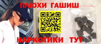 ECSTASY Нарткала