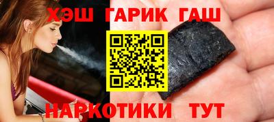 хмурый Нальчик
