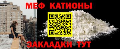 хмурый Нальчик