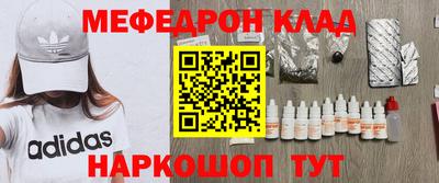 хмурый Нальчик